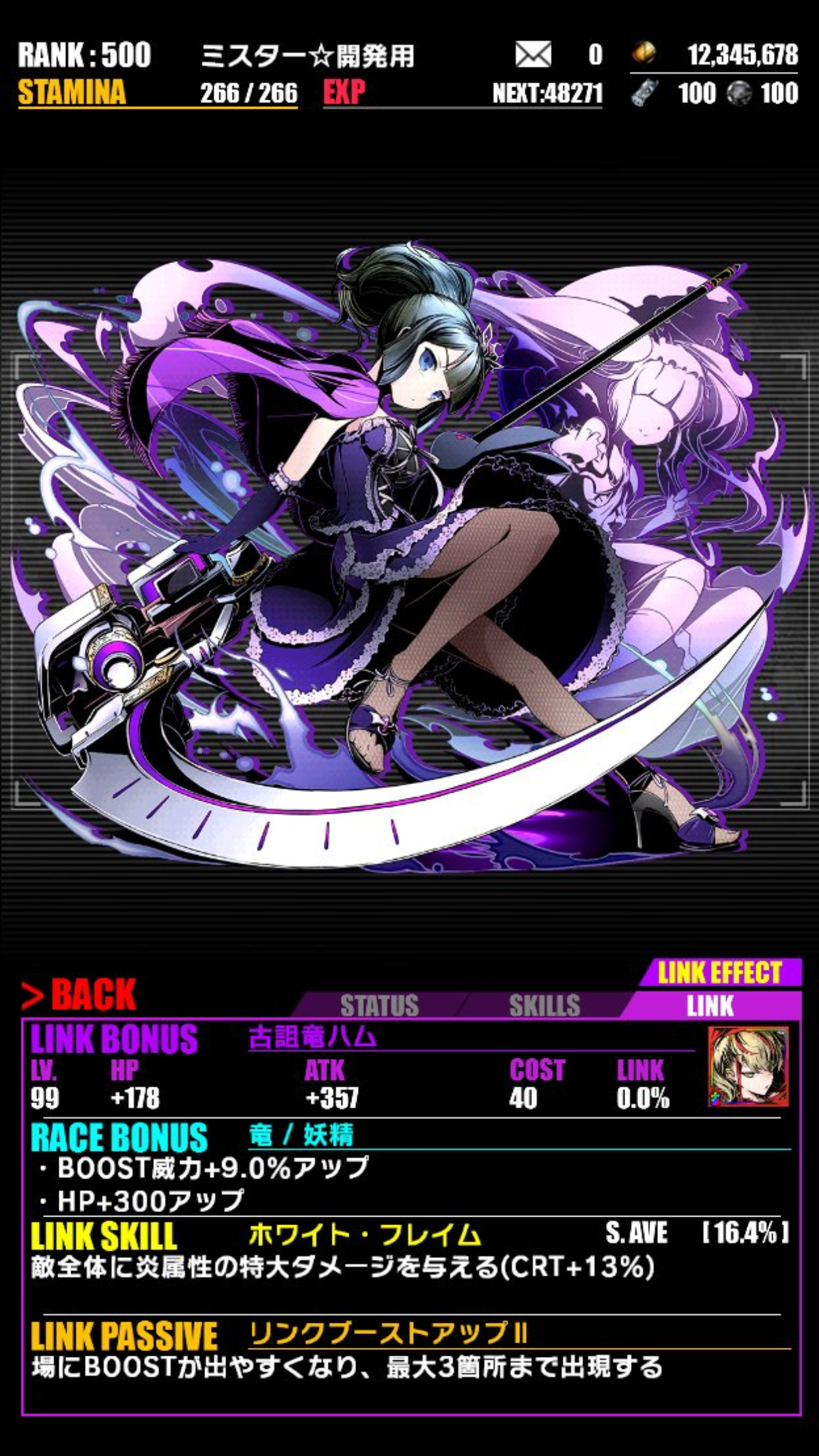 f:id:takumahakusyaku46:20170131023206p:image