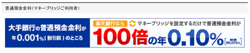 f:id:takumahantingu:20160512123755p:plain f:id:takumahantingu:20160512123755p:plain