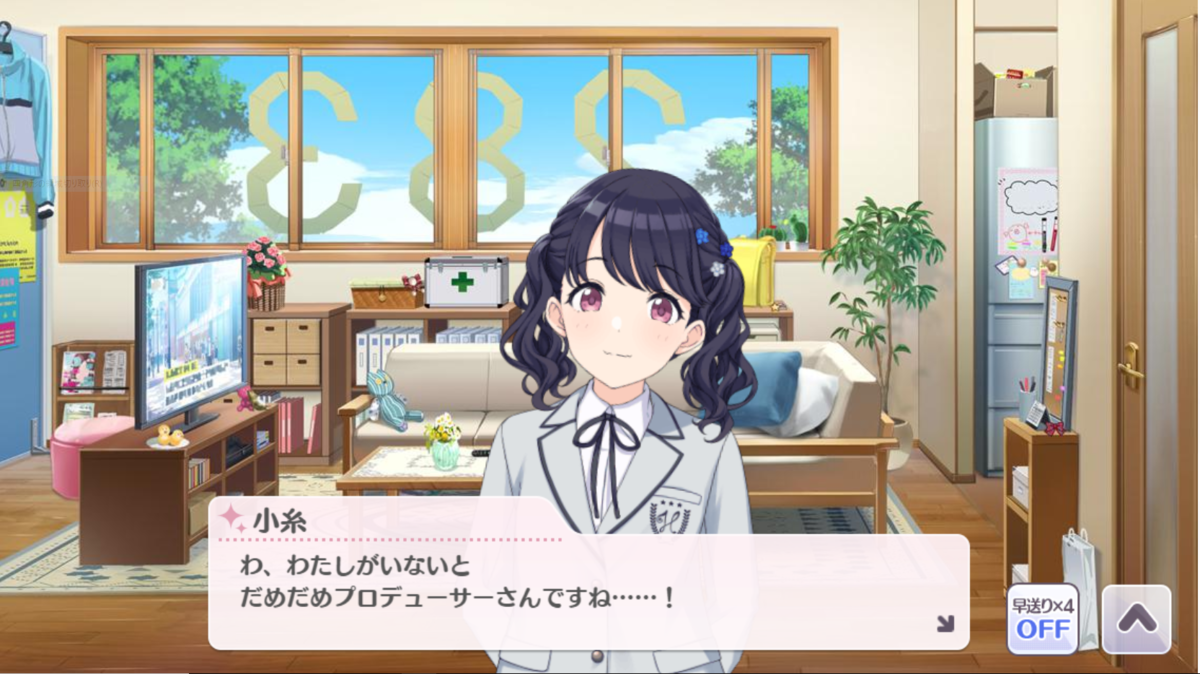 名はまだない様 リクエスト 6点 まとめ商品 moto様 リクエスト 6点 まとめ商品 - メルカリ