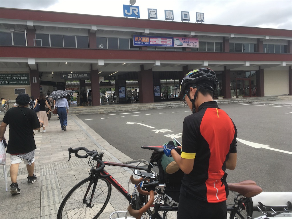 f:id:takumaroon1226:20181027003754j:image f:id:takumaroon1226:20181027003754j:image