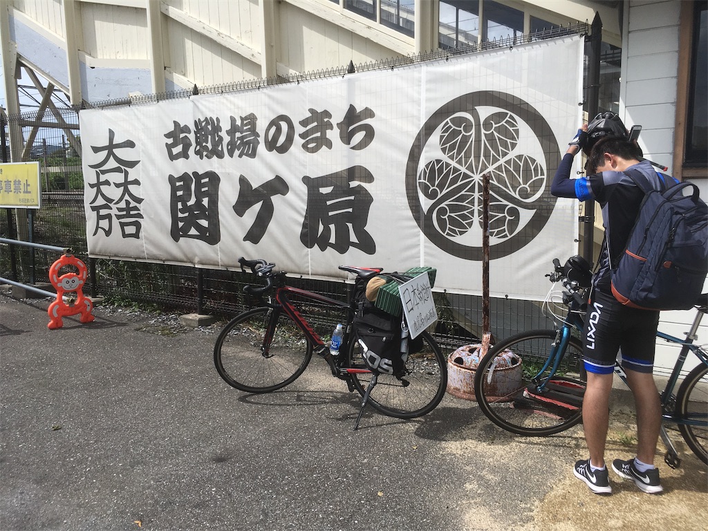 f:id:takumaroon1226:20181130214004j:image f:id:takumaroon1226:20181130214004j:image