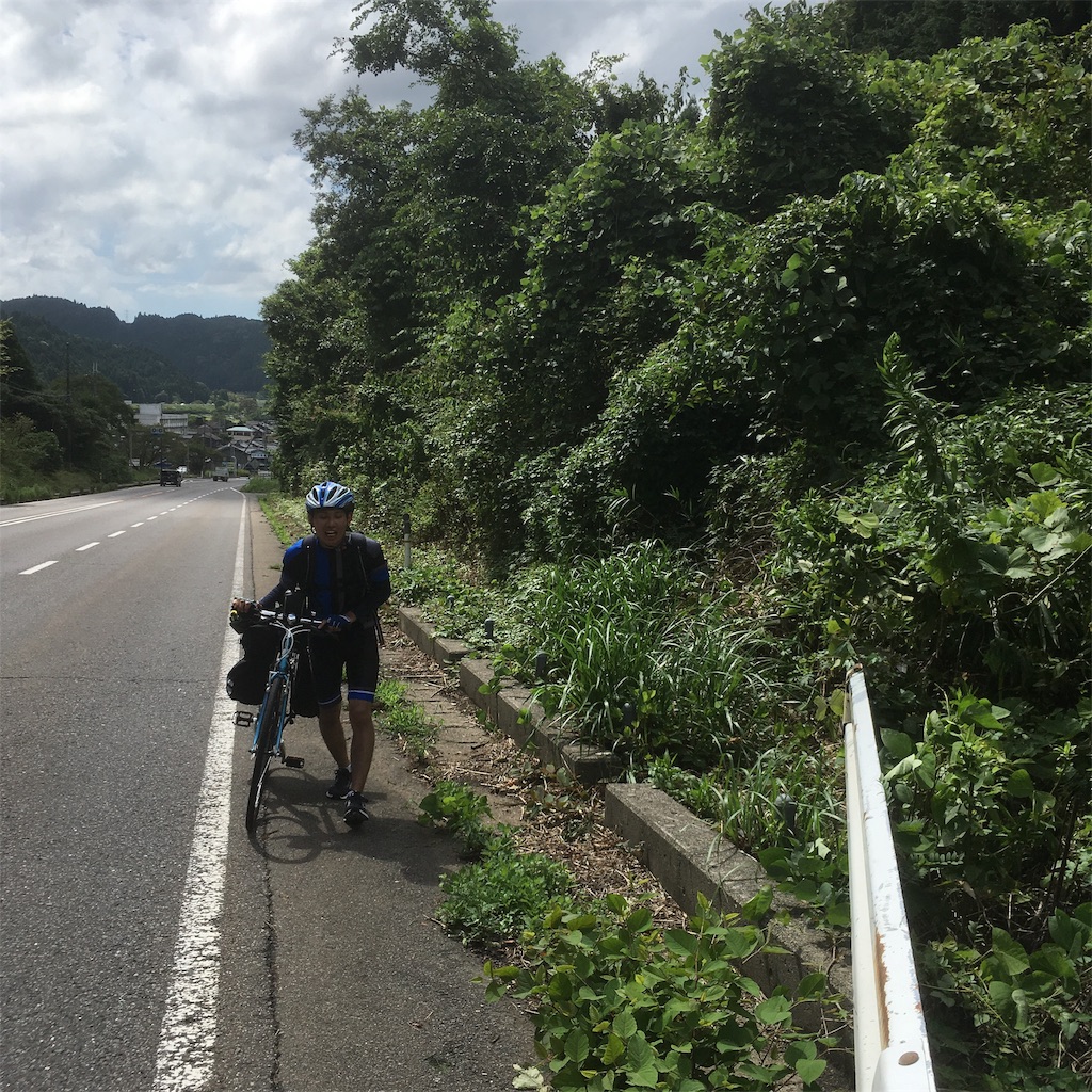 f:id:takumaroon1226:20181130214040j:image f:id:takumaroon1226:20181130214040j:image