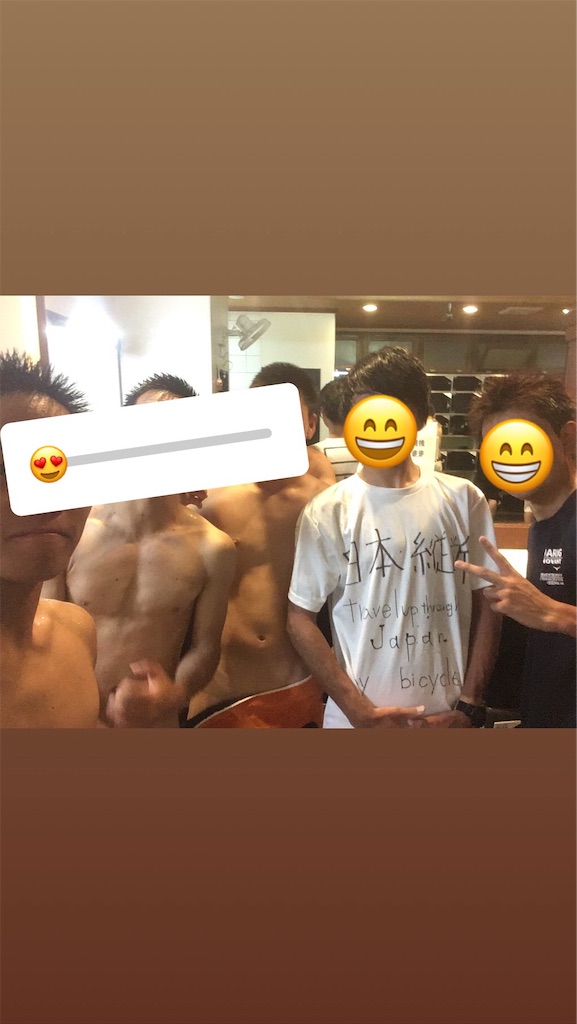 f:id:takumaroon1226:20181130214359j:image f:id:takumaroon1226:20181130214359j:image