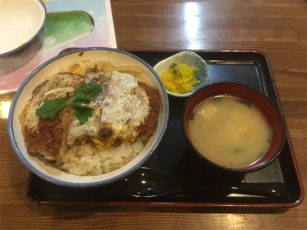 f:id:takumaroon1226:20181231180153j:image f:id:takumaroon1226:20181231180153j:image