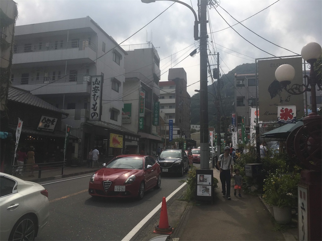 f:id:takumaroon1226:20190227110242j:image f:id:takumaroon1226:20190227110242j:image