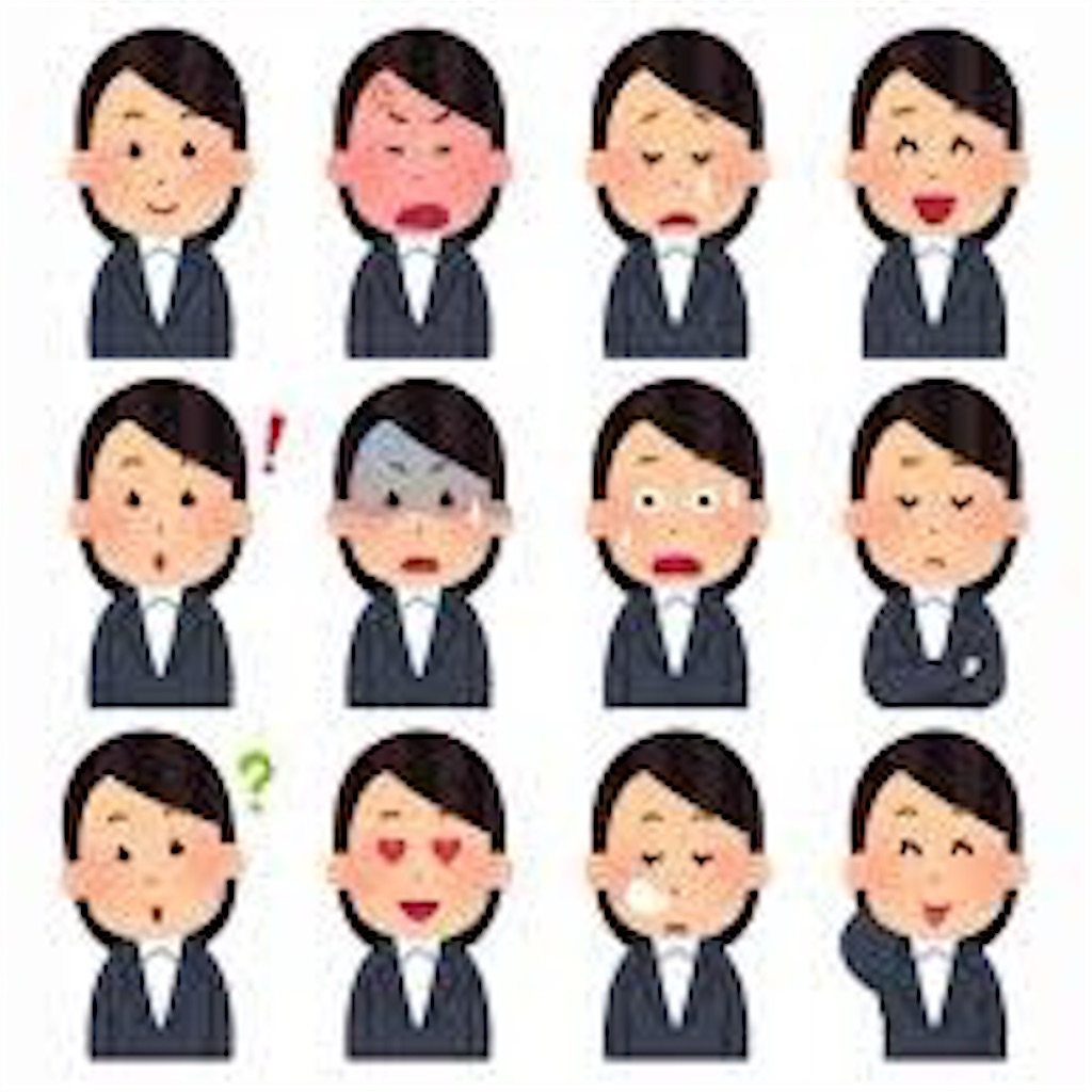 f:id:takumashuwarogu:20200719100816j:image f:id:takumashuwarogu:20200719100816j:image