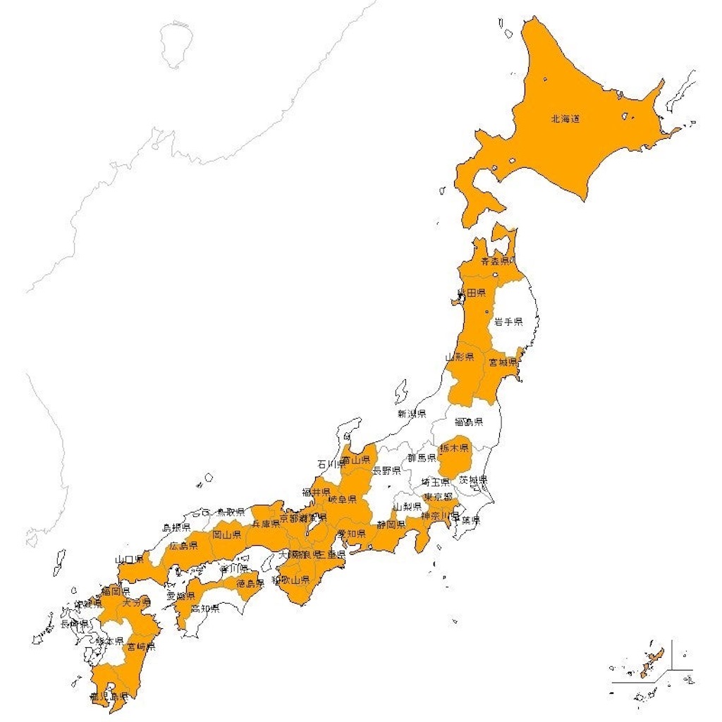 f:id:takumashuwarogu:20200725171936j:image f:id:takumashuwarogu:20200725171936j:image
