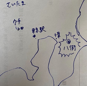 f:id:takumat1982:20191231100106j:plain f:id:takumat1982:20191231100106j:plain