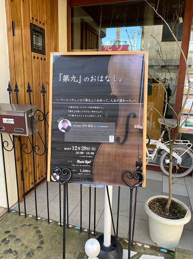 f:id:takumat1982:20191231104213j:plain f:id:takumat1982:20191231104213j:plain