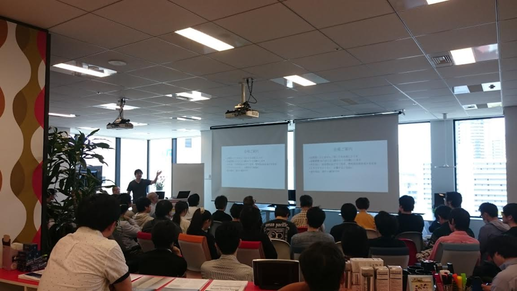 f:id:takumats:20170522131802p:plain