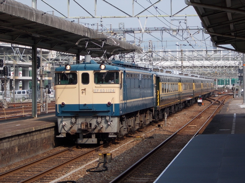 団体列車「サロンカーなにわ」　EF65PF牽引　広島駅にて