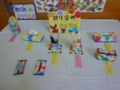 f:id:takumi-kg:20141026152553j:image:medium