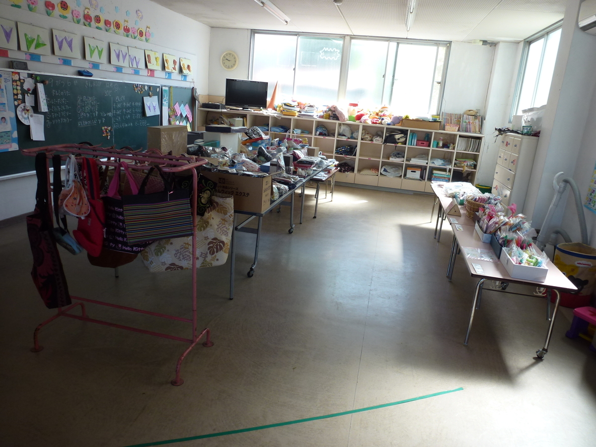 f:id:takumi-kg:20190907095550j:plain f:id:takumi-kg:20190907095550j:plain