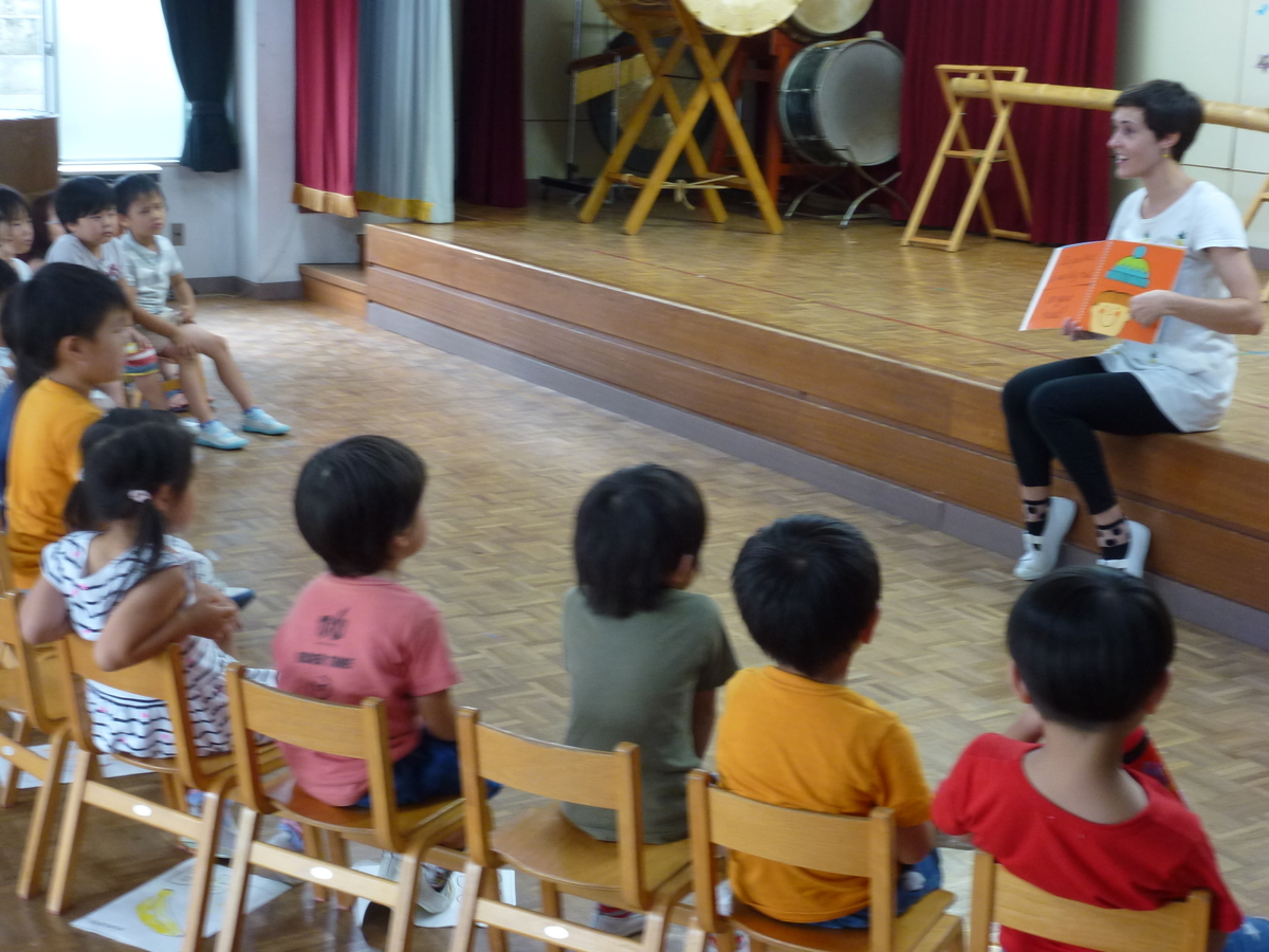 f:id:takumi-kg:20190917141829j:plain f:id:takumi-kg:20190917141829j:plain