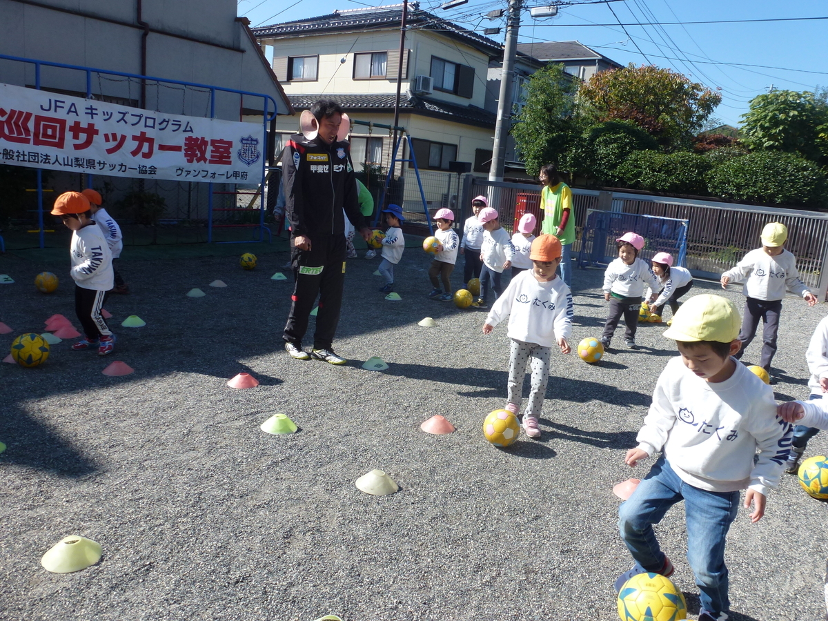 f:id:takumi-kg:20191106103819j:plain f:id:takumi-kg:20191106103819j:plain