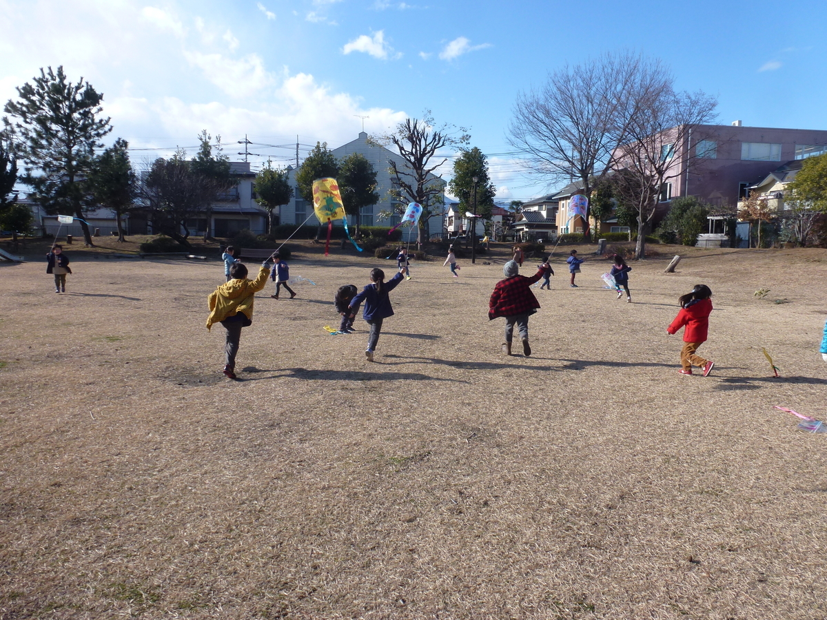 f:id:takumi-kg:20200115140730j:plain f:id:takumi-kg:20200115140730j:plain