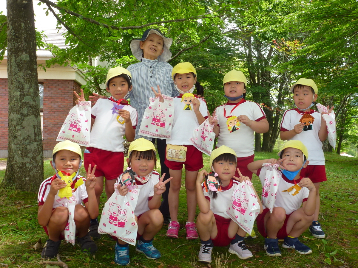 f:id:takumi-kg:20200827111826j:plain f:id:takumi-kg:20200827111826j:plain