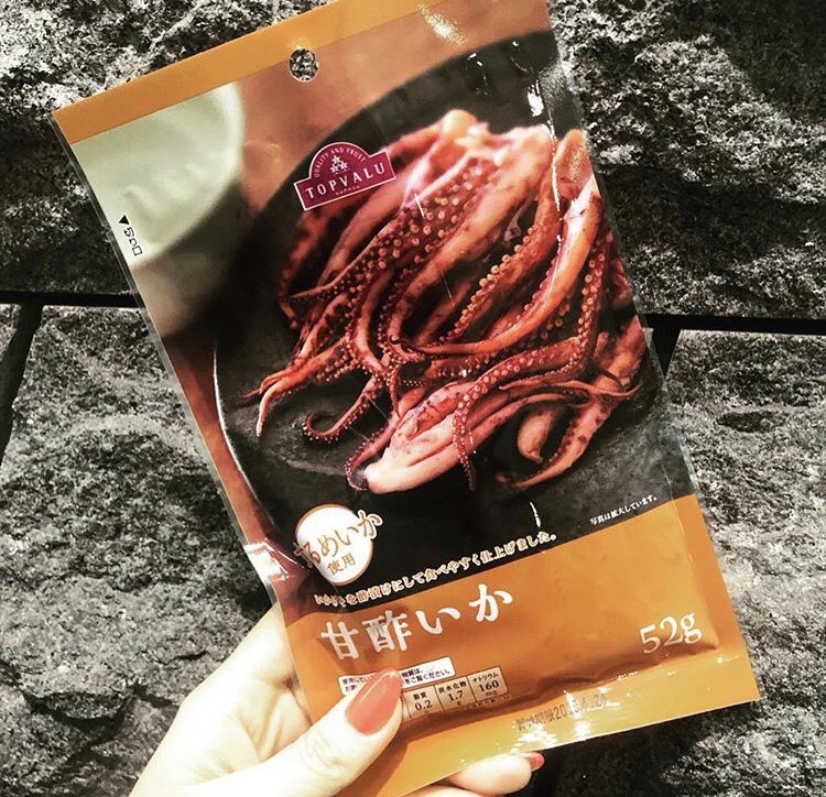 f:id:takumi-kureyon0910:20190424234150j:plain f:id:takumi-kureyon0910:20190424234150j:plain