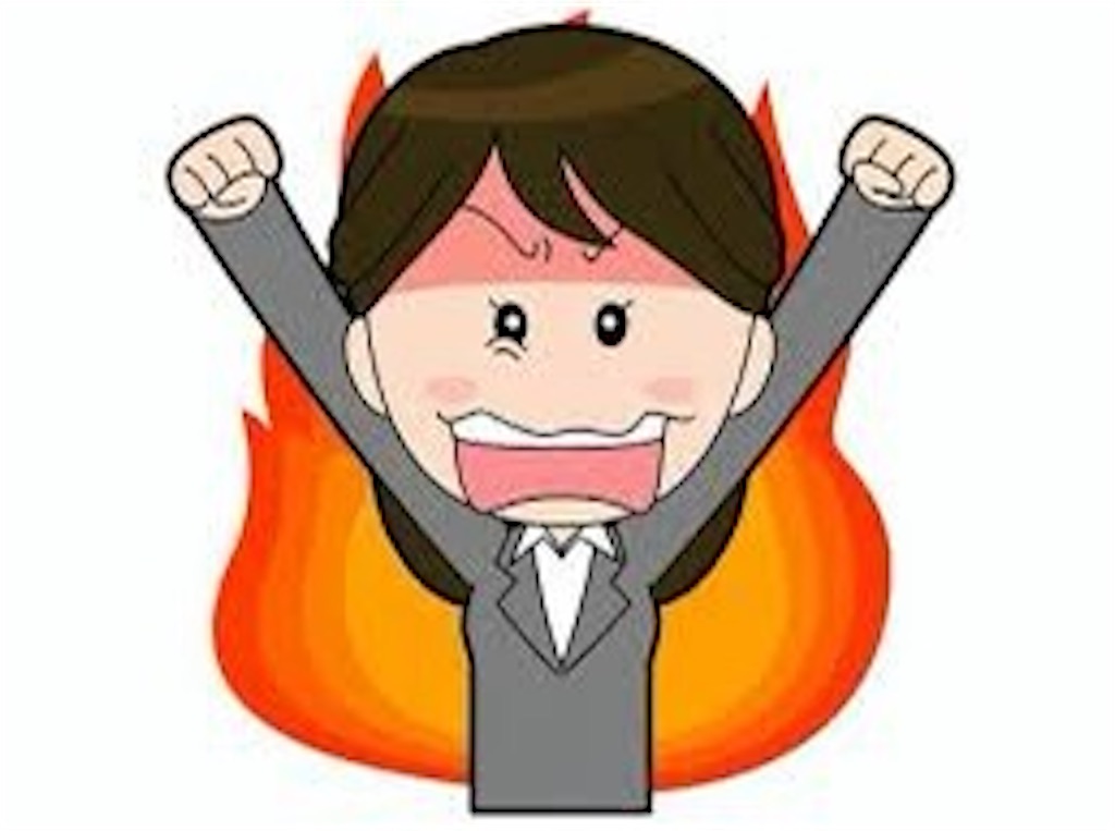 f:id:takumi0221:20220607080539j:image f:id:takumi0221:20220607080539j:image