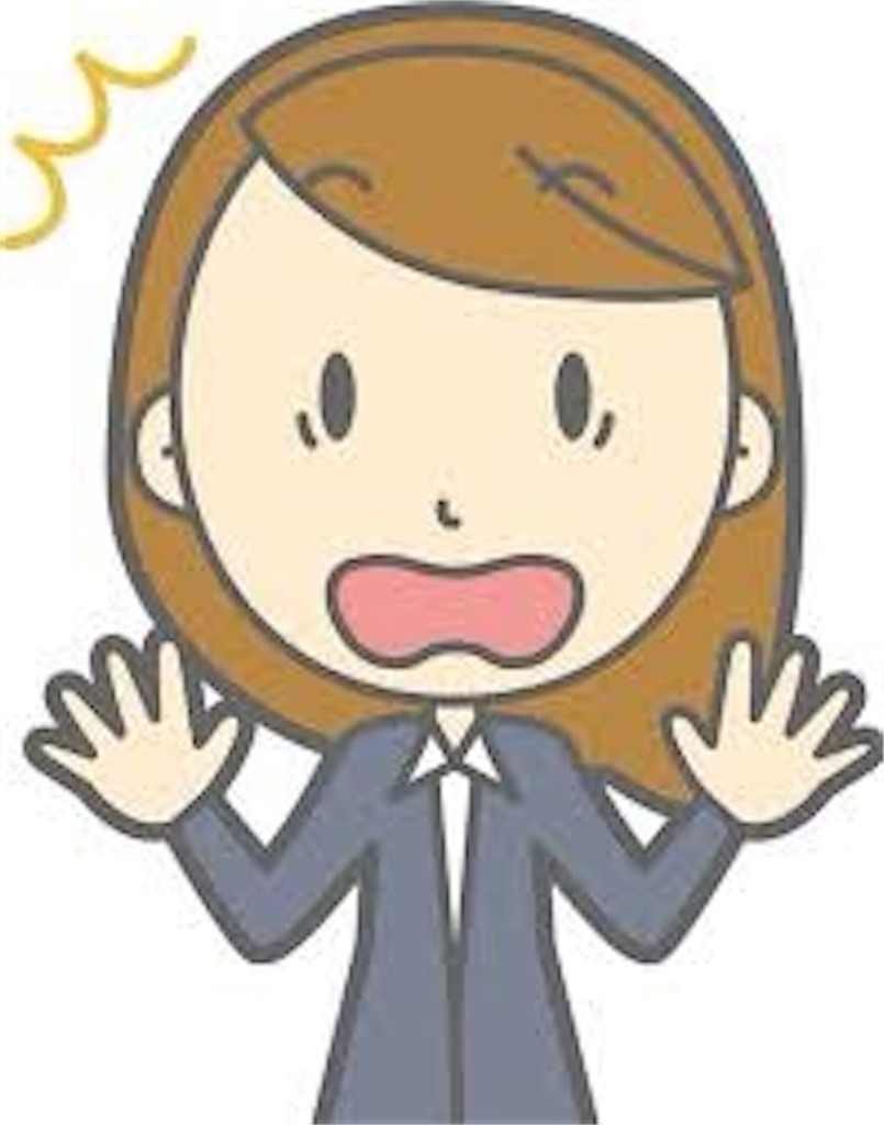 f:id:takumi0221:20220607083128j:image f:id:takumi0221:20220607083128j:image
