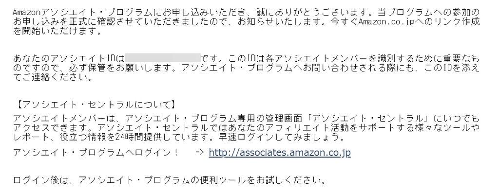 f:id:takumi102938:20181223133014j:plain f:id:takumi102938:20181223133014j:plain