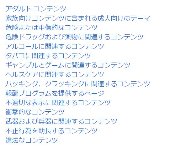 f:id:takumi102938:20190102011645j:plain f:id:takumi102938:20190102011645j:plain