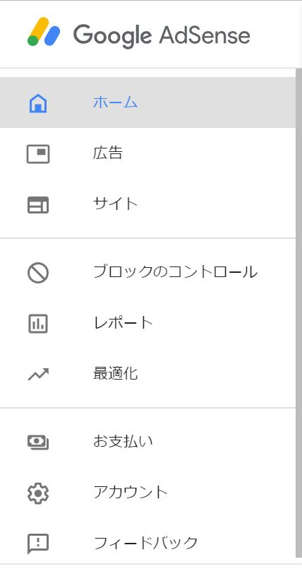 f:id:takumi102938:20190103013653j:plain f:id:takumi102938:20190103013653j:plain