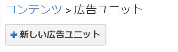 f:id:takumi102938:20190103013948j:plain f:id:takumi102938:20190103013948j:plain