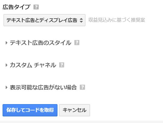 f:id:takumi102938:20190103015136j:plain f:id:takumi102938:20190103015136j:plain