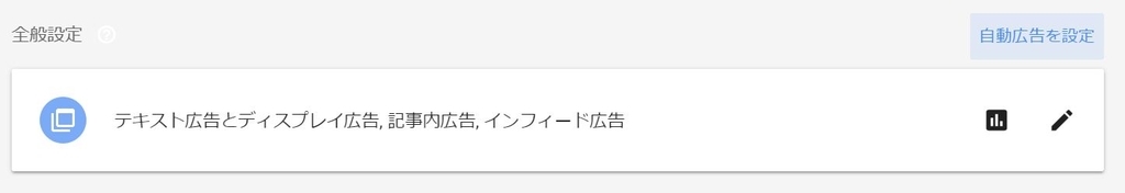 f:id:takumi102938:20190103020817j:plain f:id:takumi102938:20190103020817j:plain