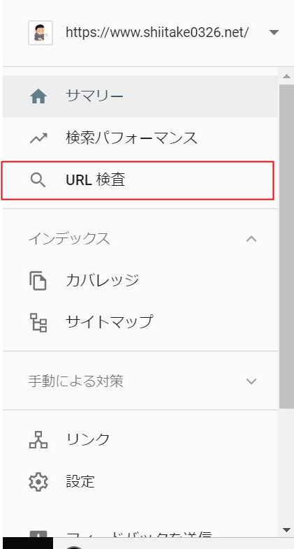 f:id:takumi102938:20190120215510j:plain f:id:takumi102938:20190120215510j:plain