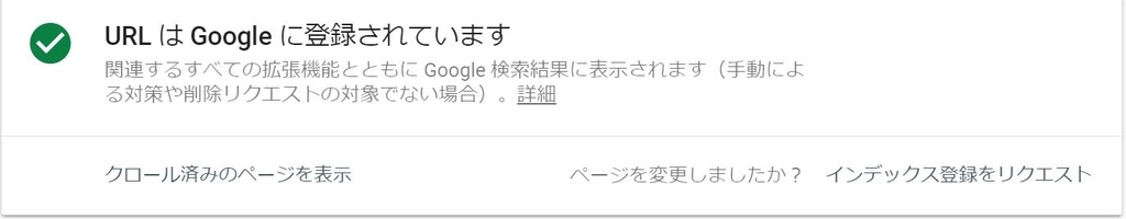 f:id:takumi102938:20190120215744j:plain f:id:takumi102938:20190120215744j:plain