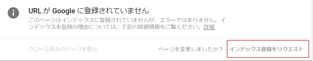f:id:takumi102938:20190120215956j:plain f:id:takumi102938:20190120215956j:plain