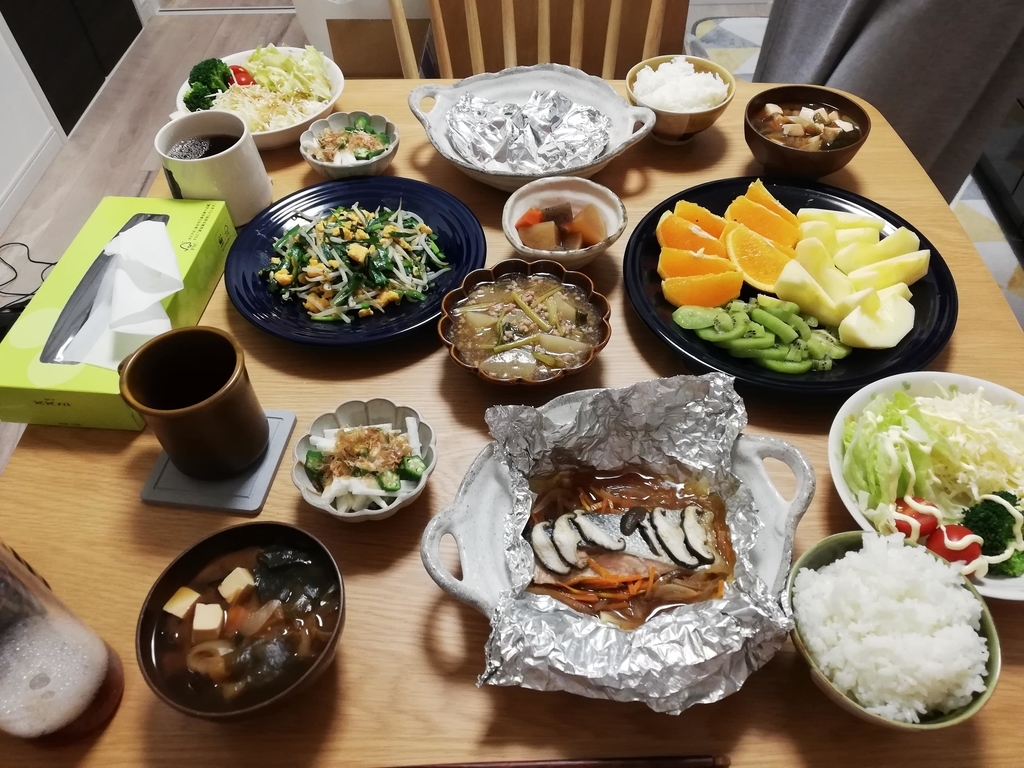 f:id:takumi102938:20190129000116j:plain f:id:takumi102938:20190129000116j:plain