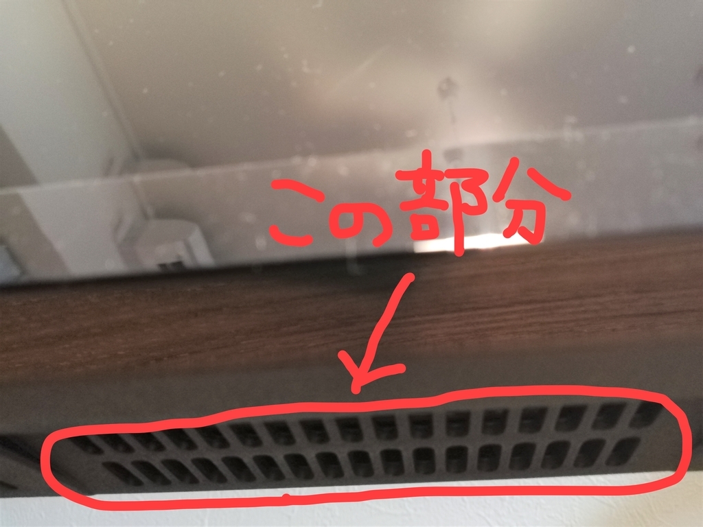 f:id:takumi102938:20190129231524j:plain f:id:takumi102938:20190129231524j:plain