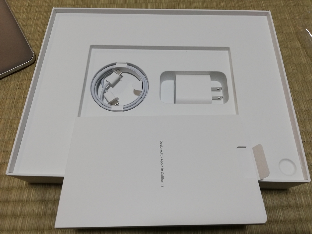 f:id:takumi102938:20190203181312j:plain f:id:takumi102938:20190203181312j:plain