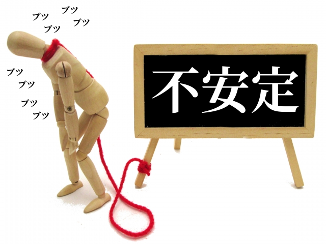 f:id:takumi102938:20190205235245j:plain f:id:takumi102938:20190205235245j:plain