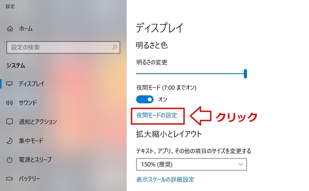 f:id:takumi102938:20190213224727j:plain f:id:takumi102938:20190213224727j:plain