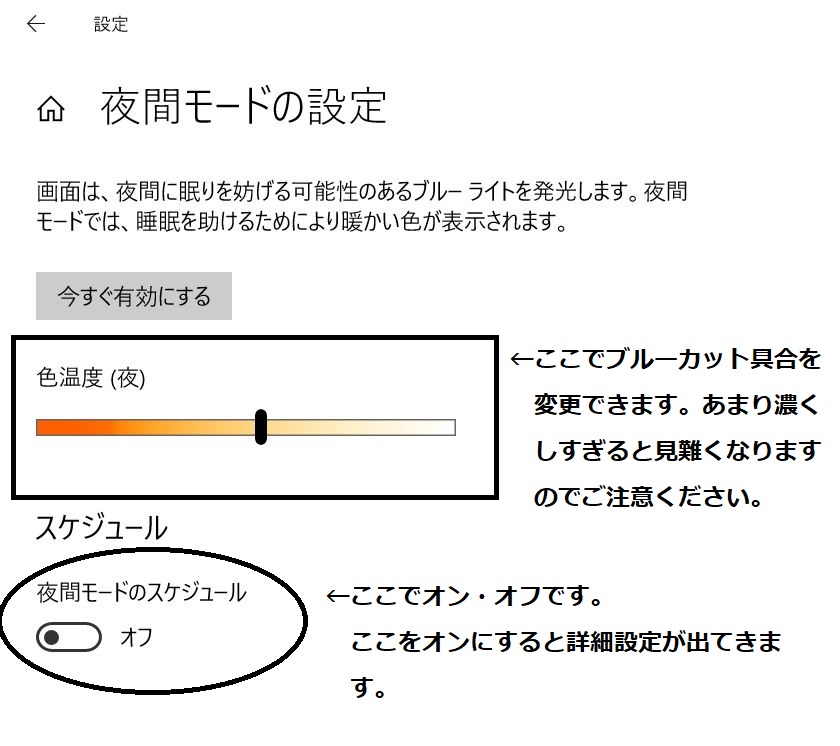 f:id:takumi102938:20190213225446j:plain f:id:takumi102938:20190213225446j:plain