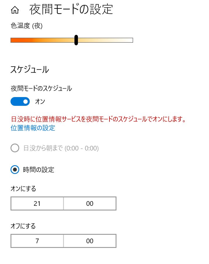 f:id:takumi102938:20190213230420j:plain f:id:takumi102938:20190213230420j:plain