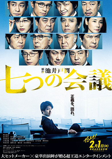 f:id:takumi102938:20190217204048j:plain f:id:takumi102938:20190217204048j:plain
