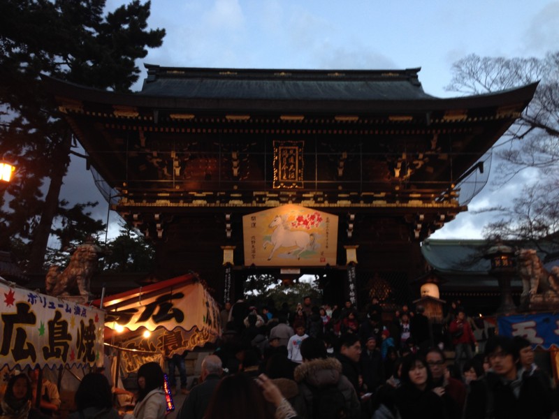 f:id:takumi1123:20140102165738j:image f:id:takumi1123:20140102165738j:image