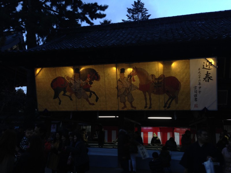 f:id:takumi1123:20140102170204j:image f:id:takumi1123:20140102170204j:image