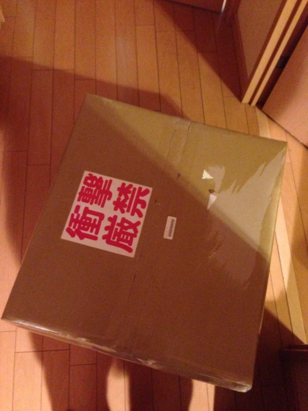 f:id:takumi1123:20140105000952j:image f:id:takumi1123:20140105000952j:image