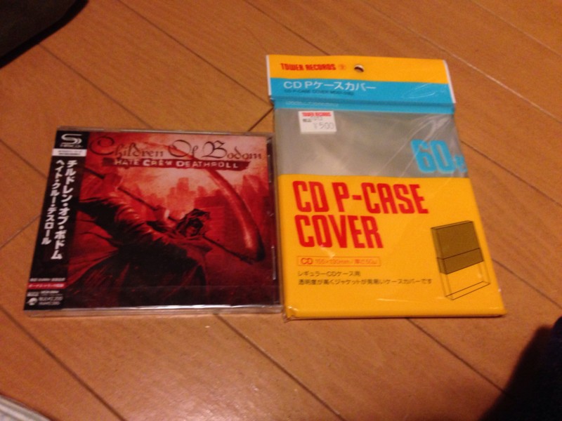 f:id:takumi1123:20140123215733j:image f:id:takumi1123:20140123215733j:image