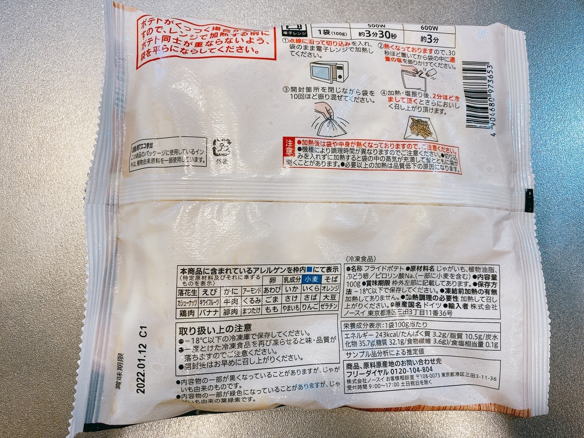 f:id:takumi19890923:20200912113650j:plain f:id:takumi19890923:20200912113650j:plain