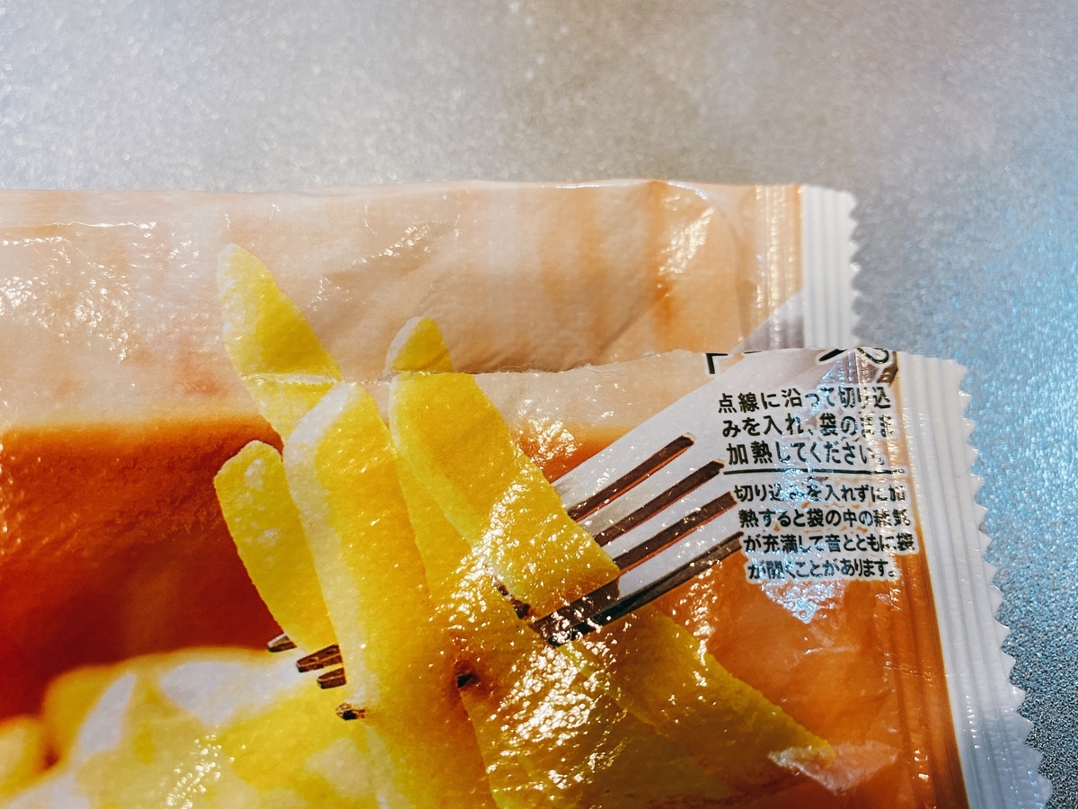 f:id:takumi19890923:20200912113756j:plain f:id:takumi19890923:20200912113756j:plain