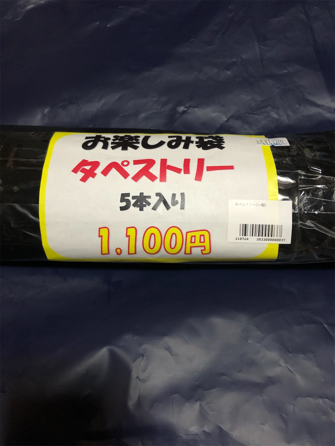 三ツ星カラーズとは マンガの人気 最新記事を集めました はてな 三ツ星カラーズとは マンガの人気 最新記事を集めました はてな