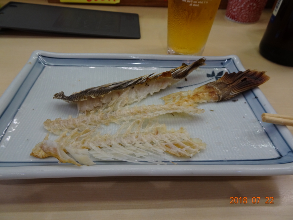 f:id:takumi296:20180722063902j:plain f:id:takumi296:20180722063902j:plain