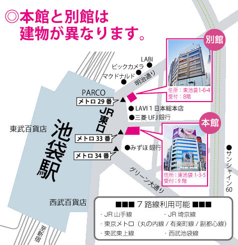 f:id:takumi296:20180929050702j:plain f:id:takumi296:20180929050702j:plain